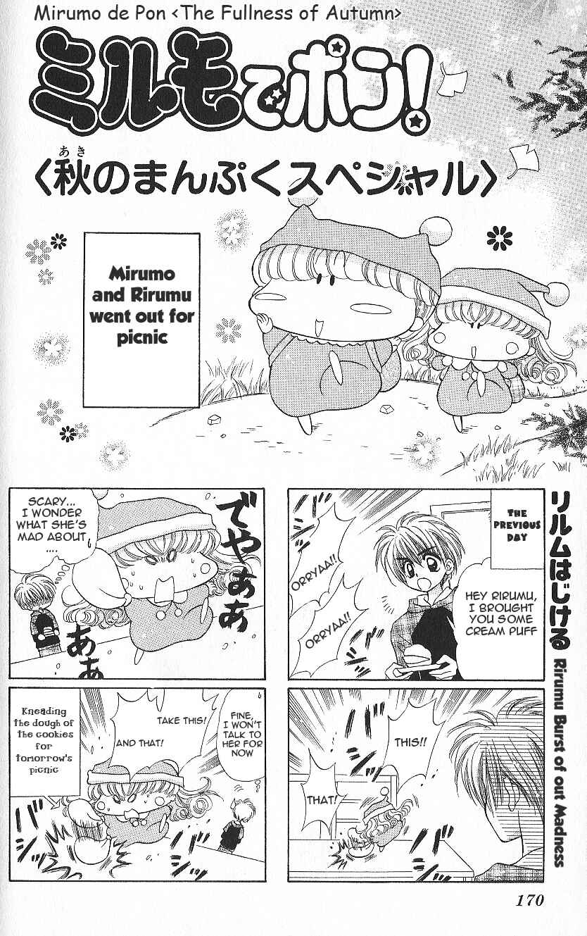 Page 1 Chapter 5.5 Mirumo de Pon!