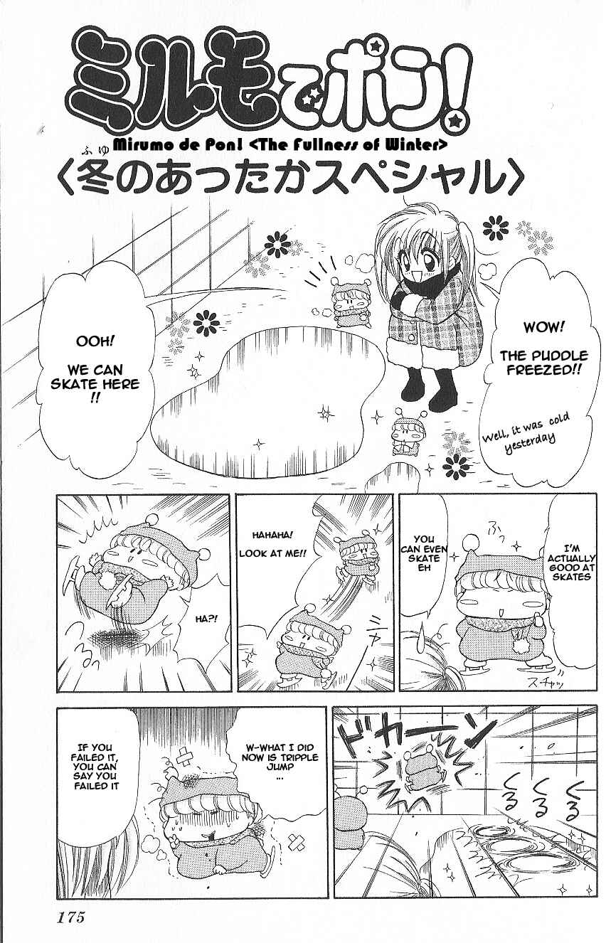 Page 6 Chapter 5.5 Mirumo de Pon!