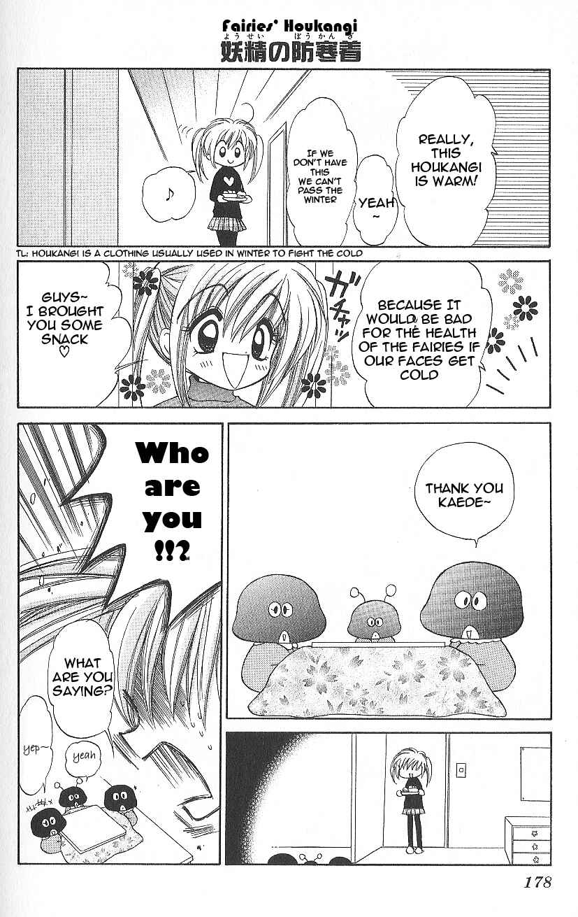 Page 9 Chapter 5.5 Mirumo de Pon!
