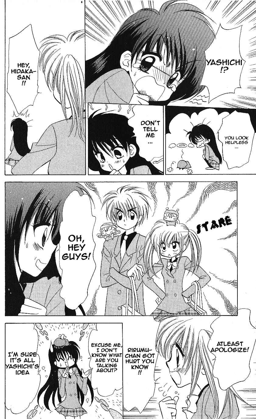 Page 13 Chapter 11 Mirumo de Pon!