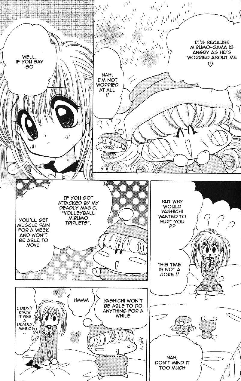 Page 16 Chapter 11 Mirumo de Pon!