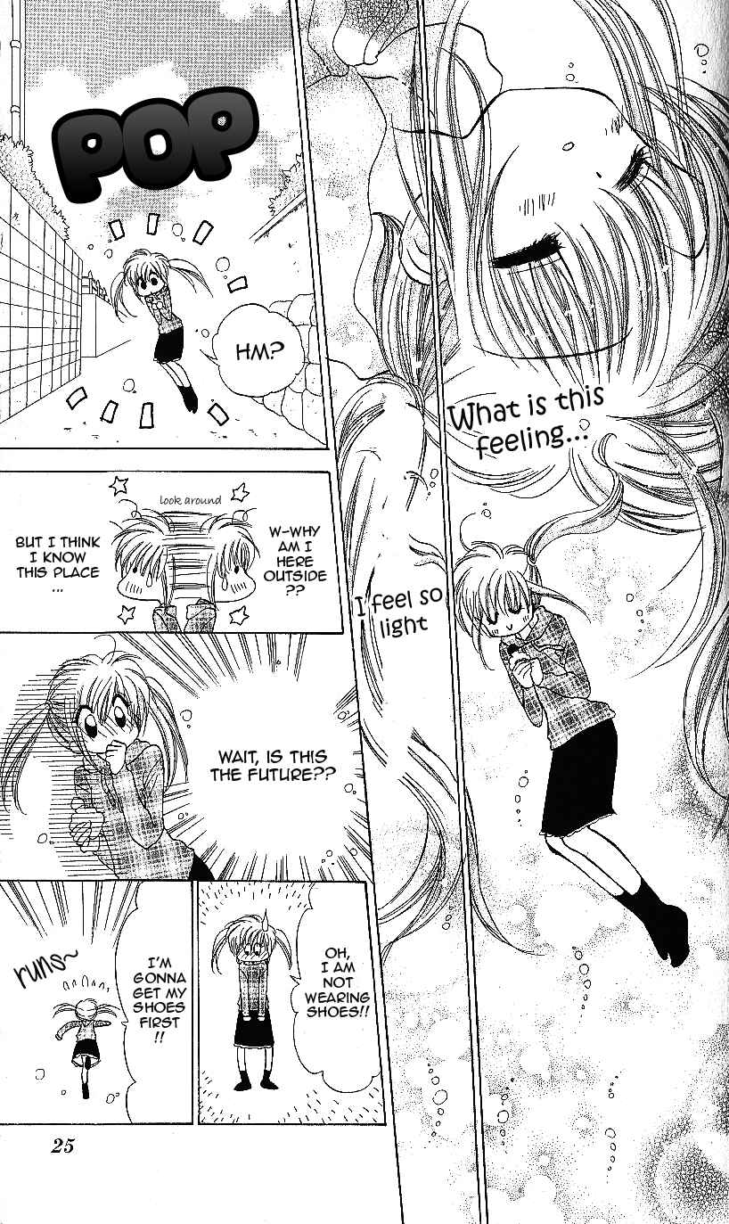 Page 24 Chapter 11 Mirumo de Pon!