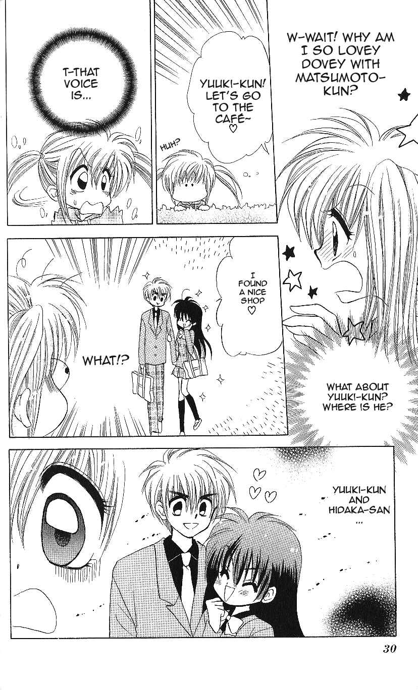 Page 29 Chapter 11 Mirumo de Pon!