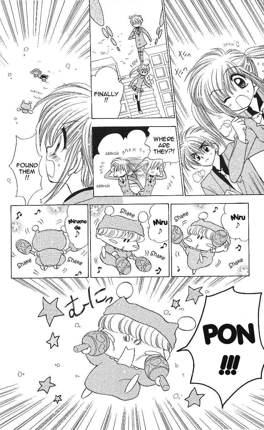 Page 7 Chapter 11 Mirumo de Pon!