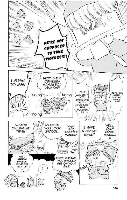 Page 12 Chapter 14.5 Mirumo de Pon!