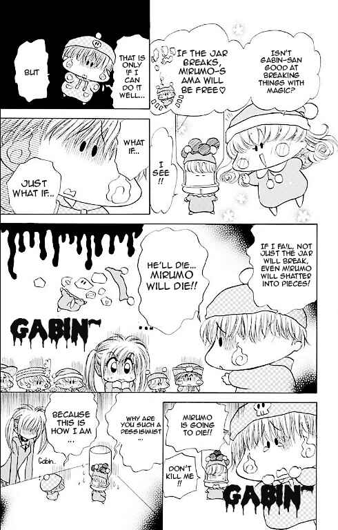 Page 15 Chapter 14.5 Mirumo de Pon!