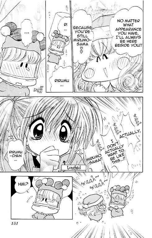 Page 17 Chapter 14.5 Mirumo de Pon!