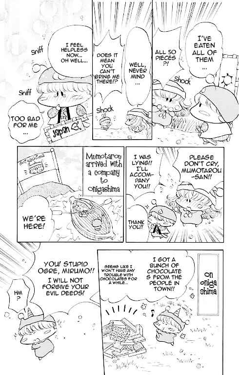 Page 25 Chapter 14.5 Mirumo de Pon!