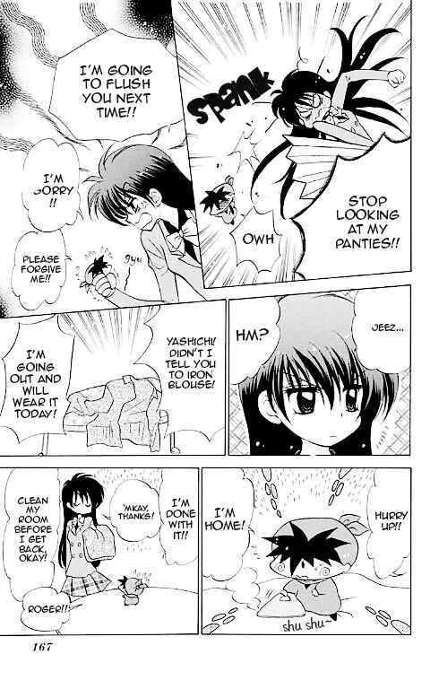 Page 33 Chapter 14.5 Mirumo de Pon!