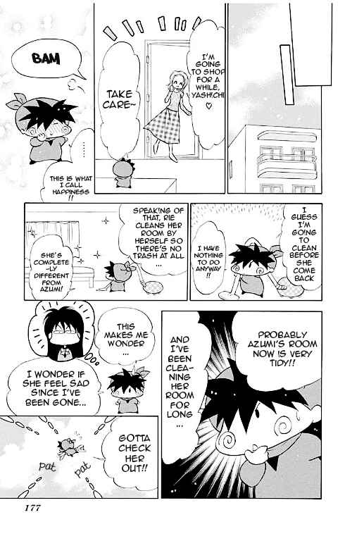 Page 43 Chapter 14.5 Mirumo de Pon!