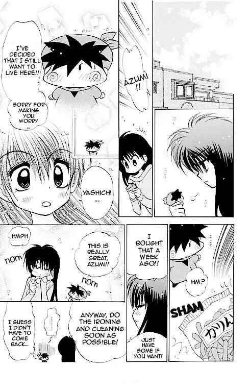Page 47 Chapter 14.5 Mirumo de Pon!