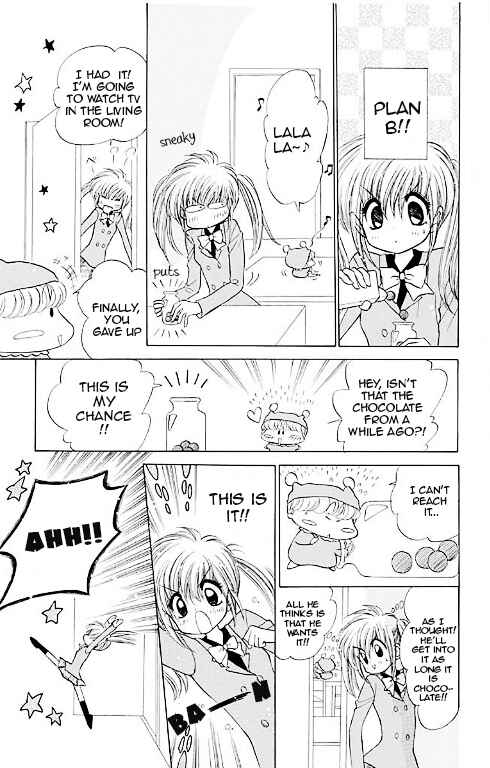 Page 5 Chapter 14.5 Mirumo de Pon!