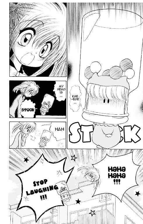 Page 6 Chapter 14.5 Mirumo de Pon!