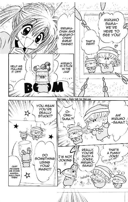 Page 8 Chapter 14.5 Mirumo de Pon!