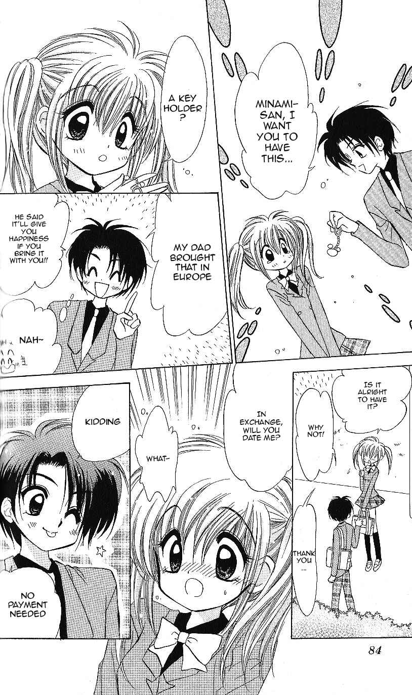 Page 15 Chapter 13 Mirumo de Pon!