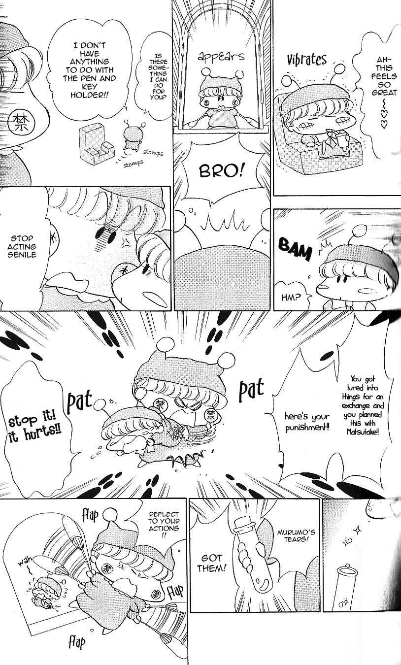 Page 24 Chapter 13 Mirumo de Pon!