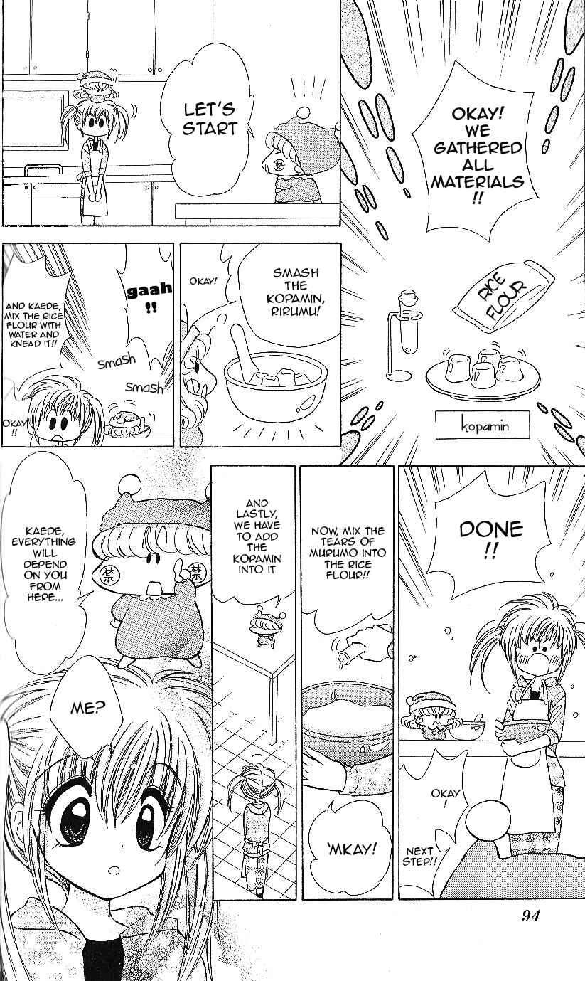 Page 25 Chapter 13 Mirumo de Pon!