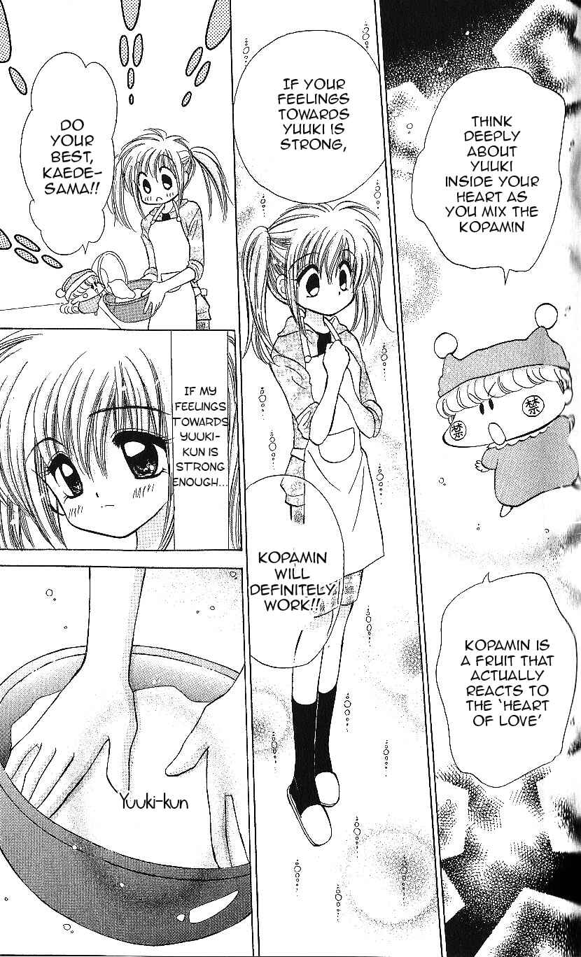 Page 26 Chapter 13 Mirumo de Pon!