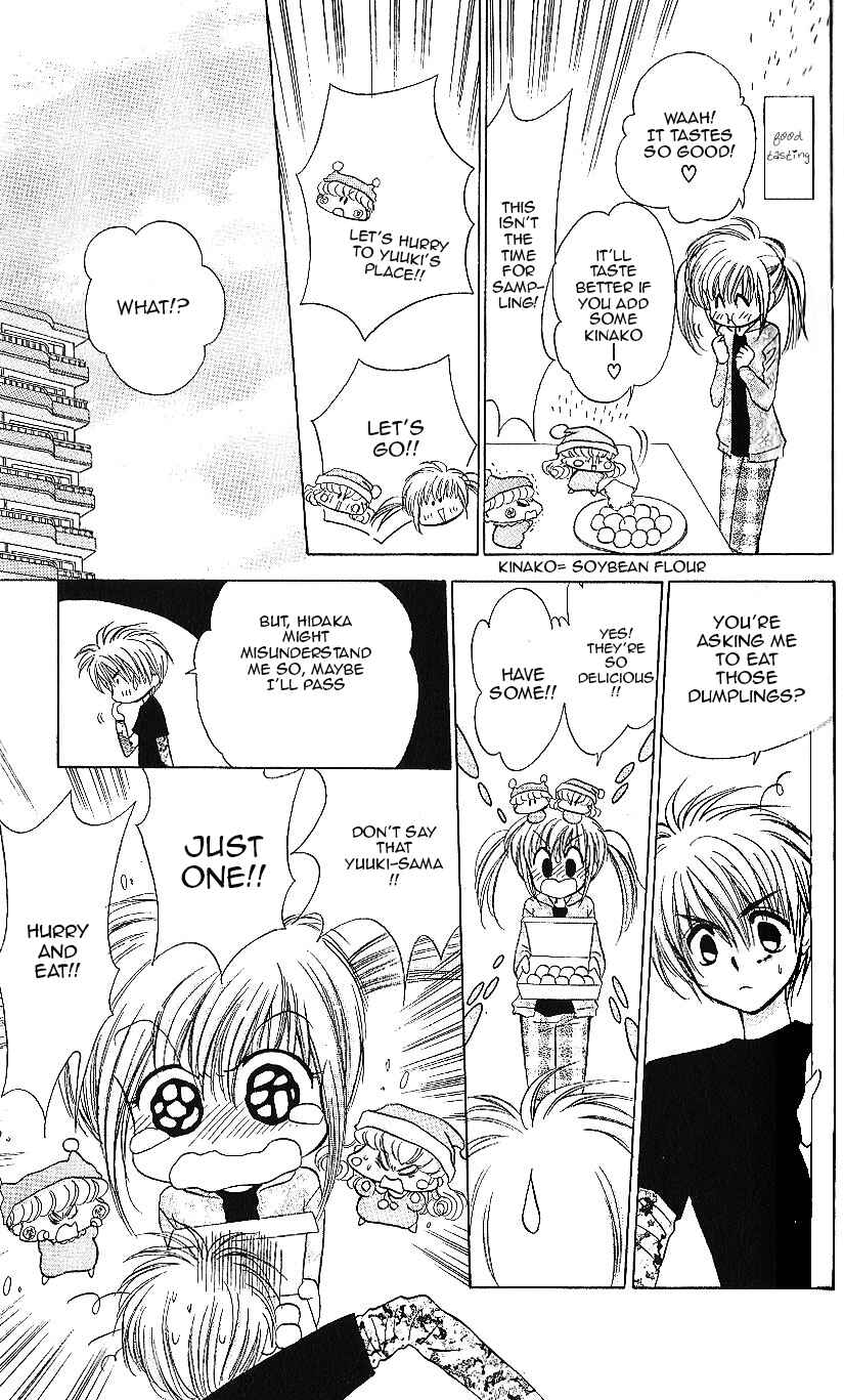 Page 28 Chapter 13 Mirumo de Pon!