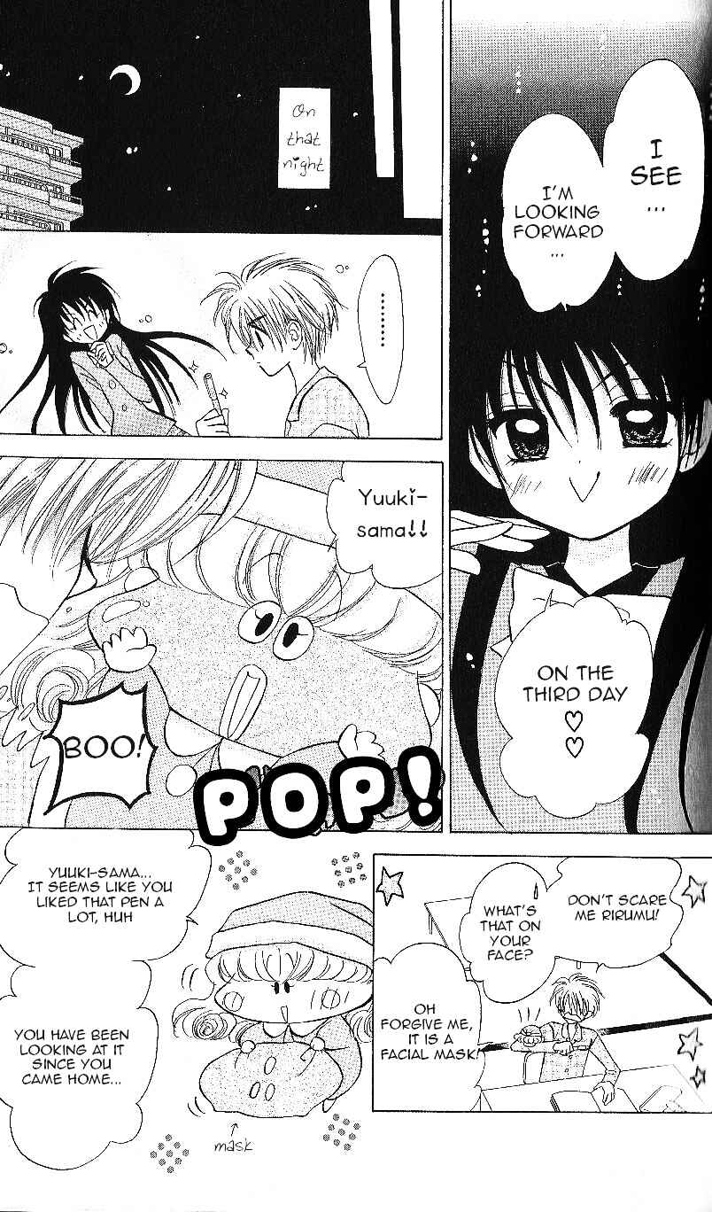 Page 6 Chapter 13 Mirumo de Pon!