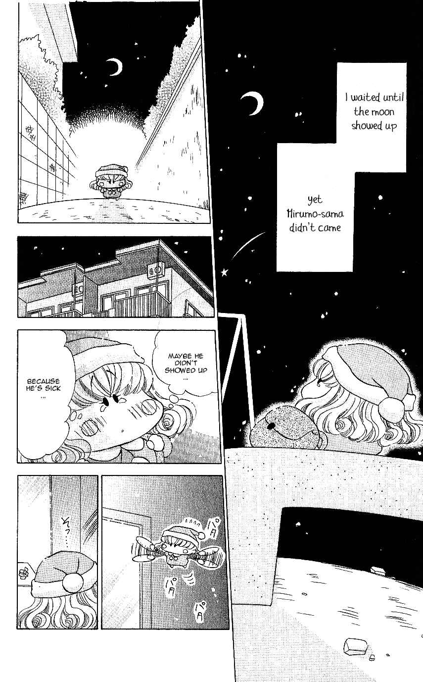 Page 15 Chapter 10.5 Mirumo de Pon!