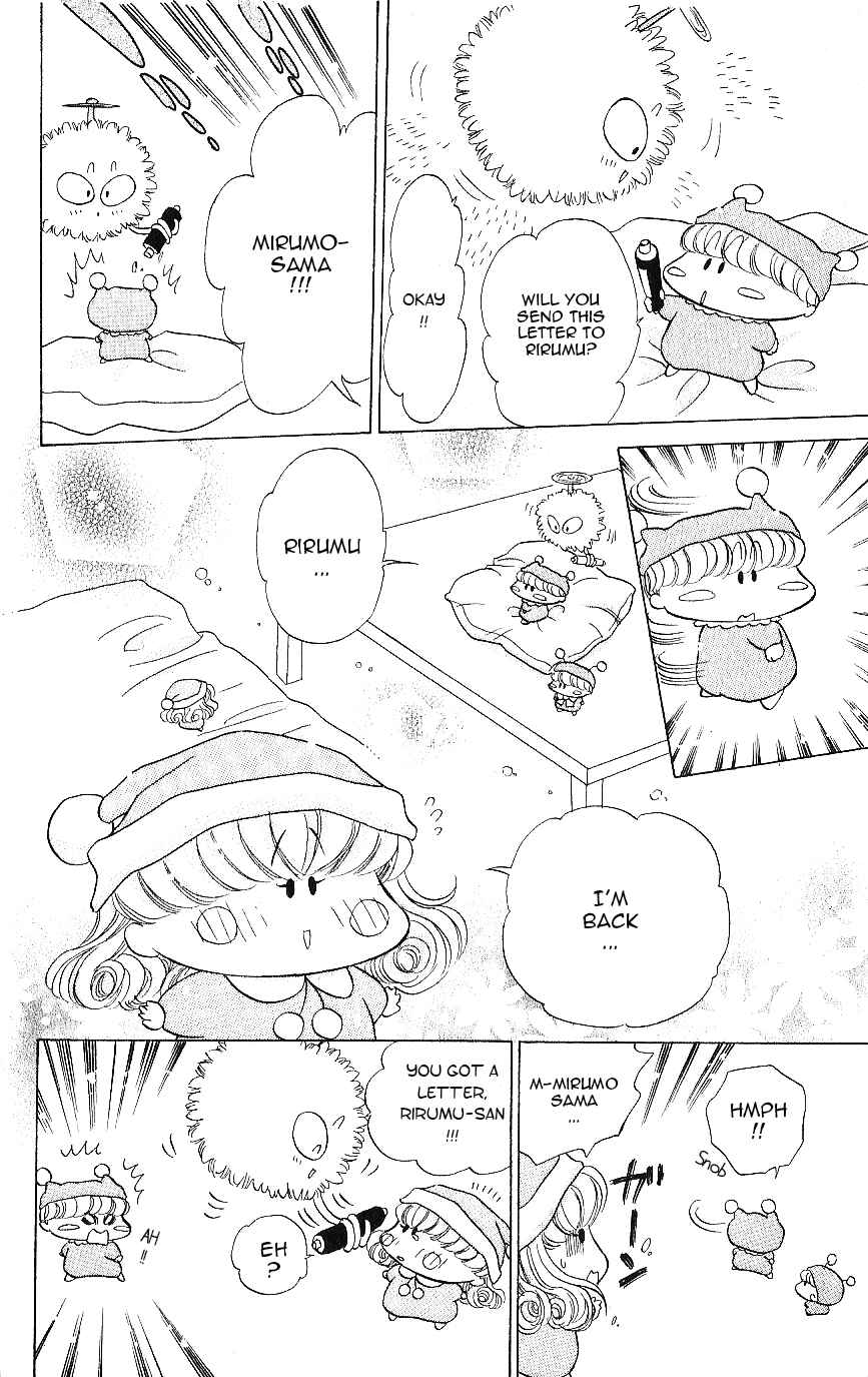 Page 25 Chapter 10.5 Mirumo de Pon!