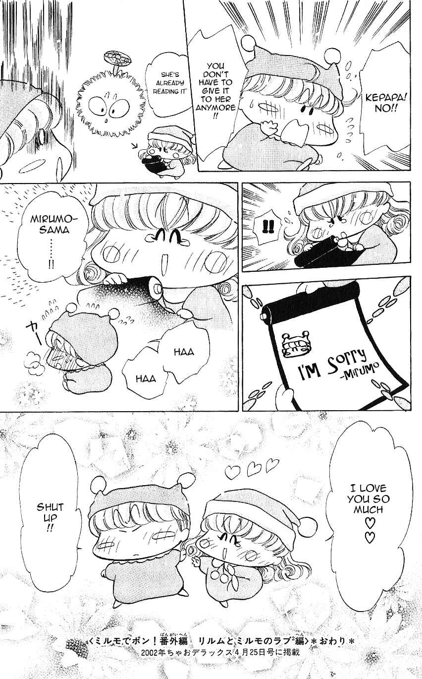 Page 26 Chapter 10.5 Mirumo de Pon!