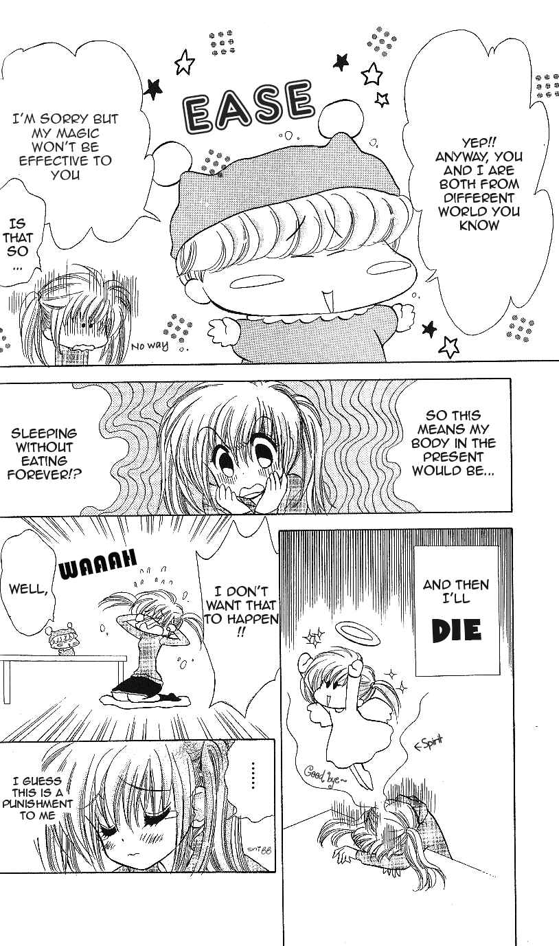 Page 11 Chapter 12 Mirumo de Pon!