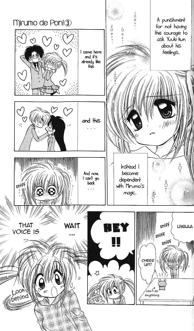 Page 12 Chapter 12 Mirumo de Pon!