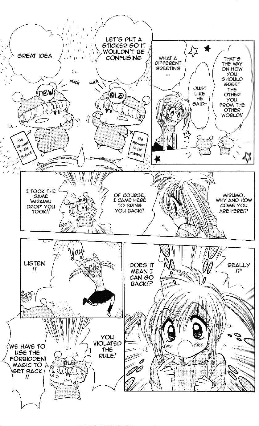 Page 14 Chapter 12 Mirumo de Pon!