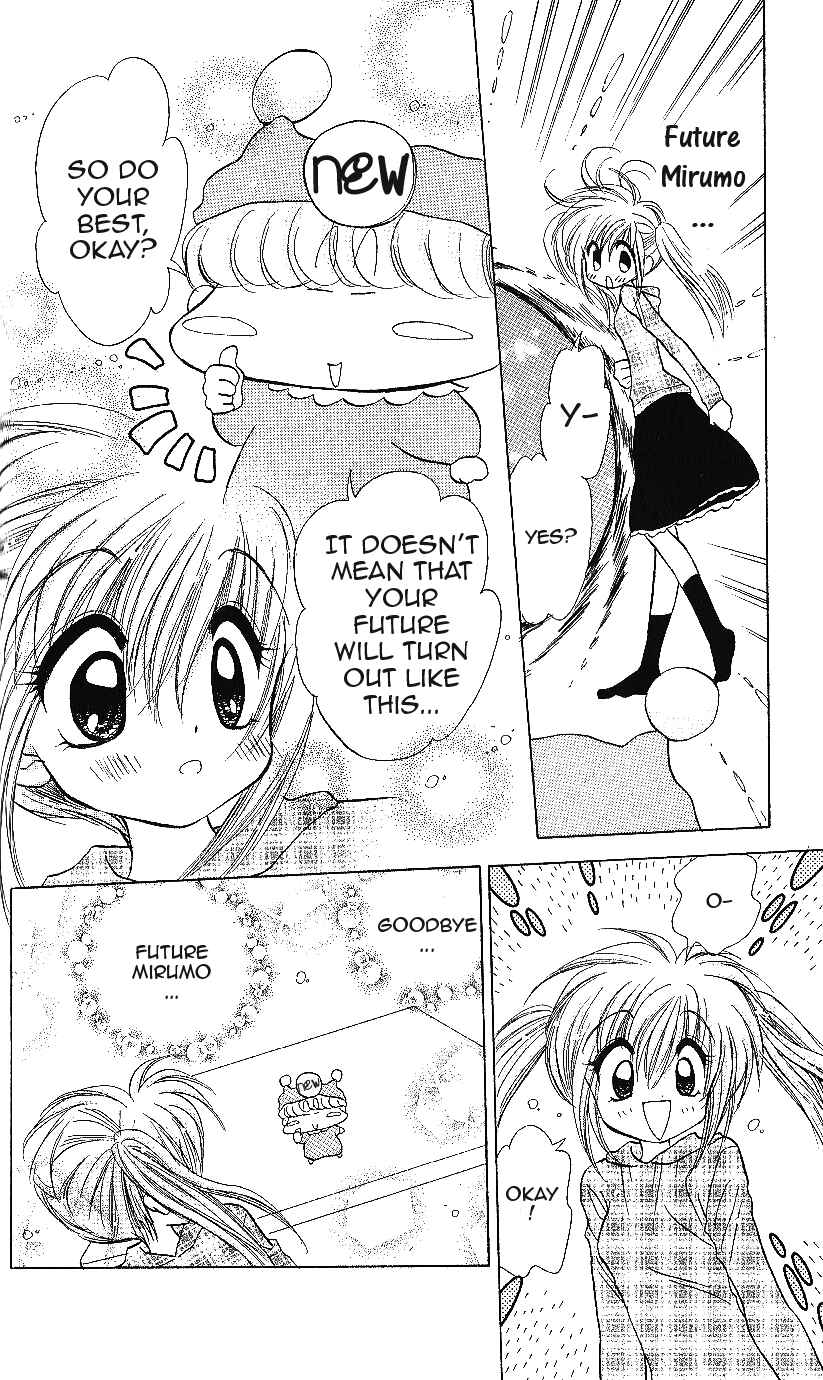 Page 19 Chapter 12 Mirumo de Pon!