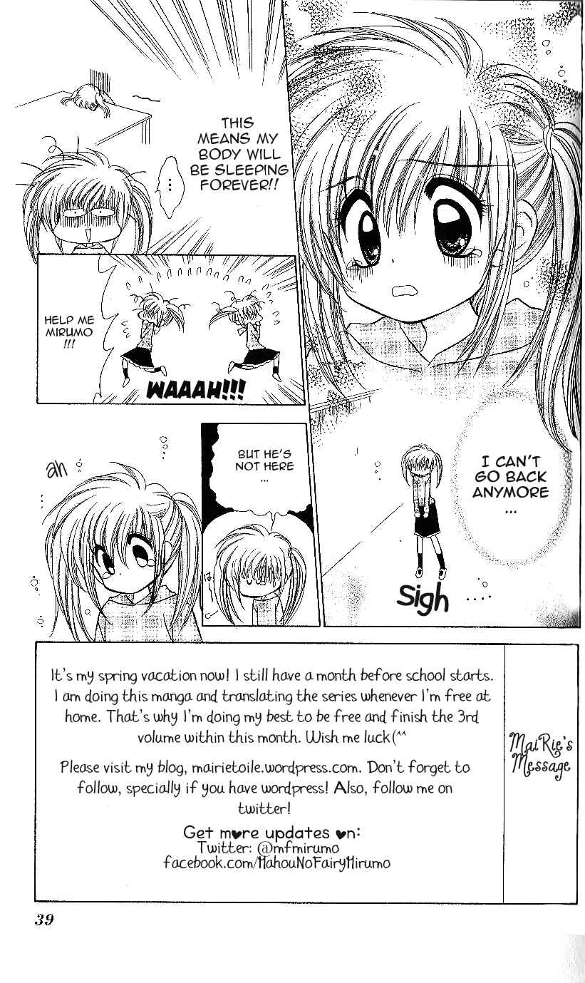 Page 2 Chapter 12 Mirumo de Pon!