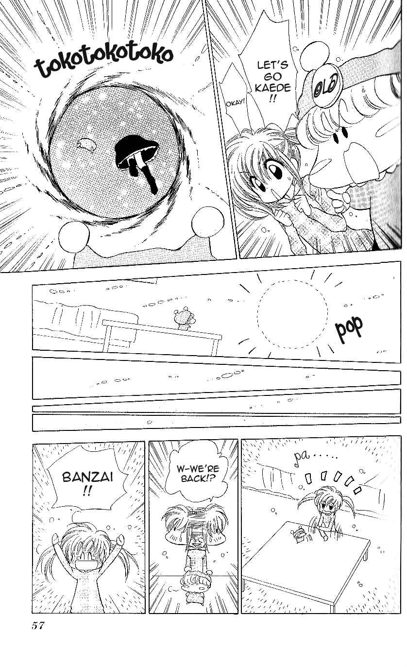 Page 20 Chapter 12 Mirumo de Pon!