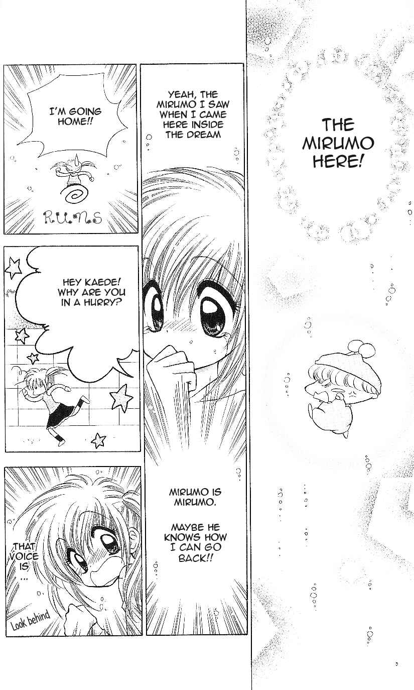 Page 3 Chapter 12 Mirumo de Pon!