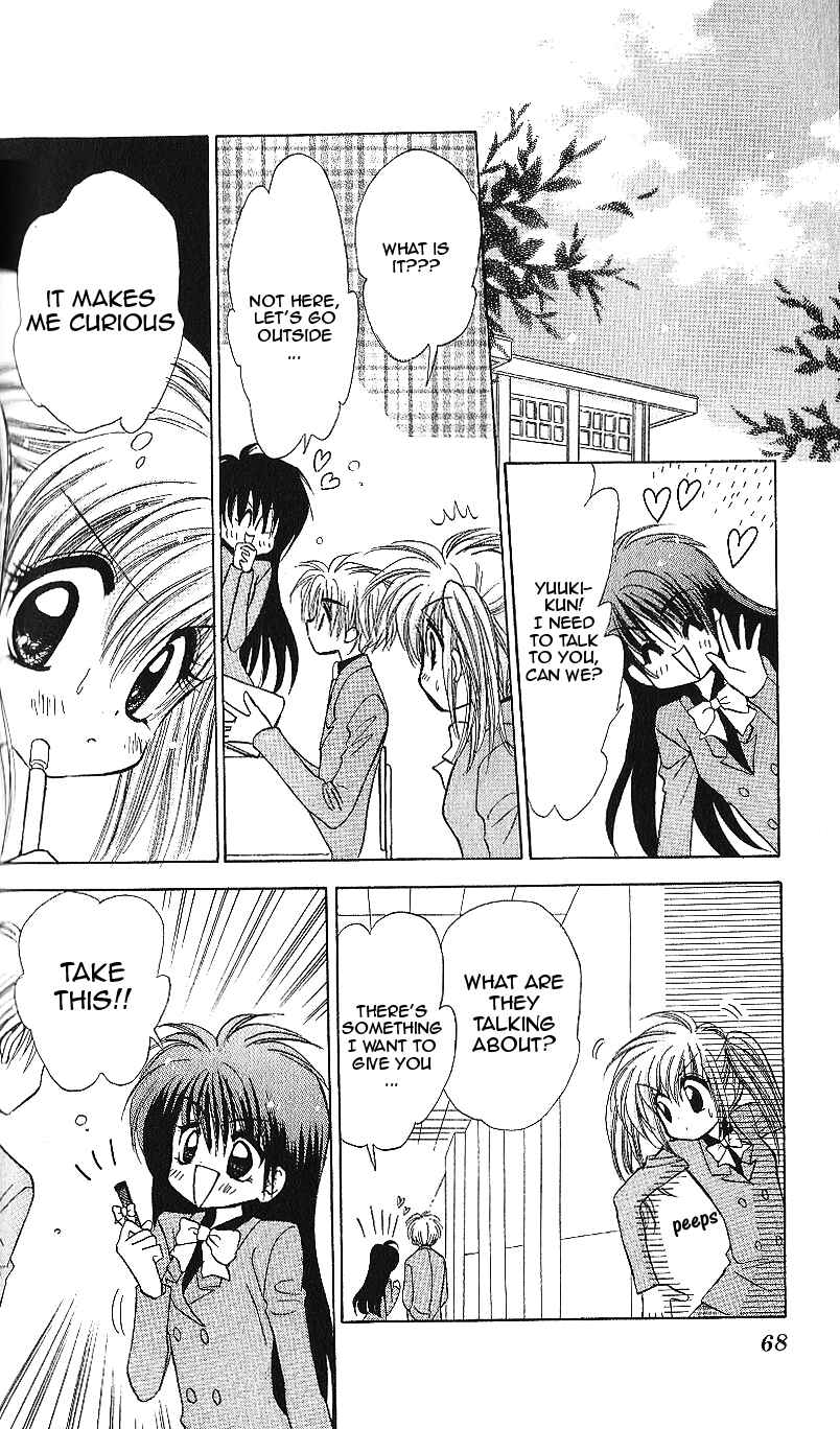 Page 31 Chapter 12 Mirumo de Pon!