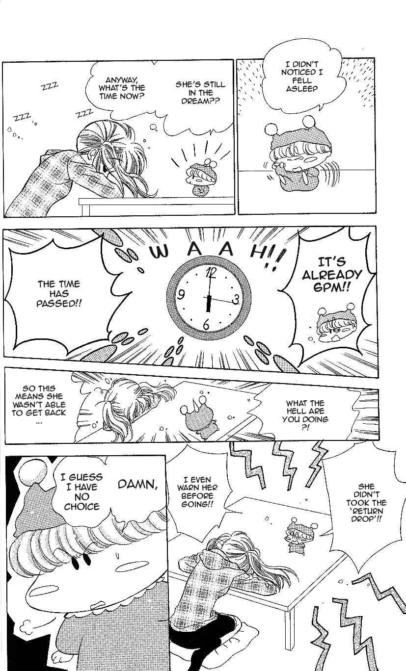 Page 7 Chapter 12 Mirumo de Pon!
