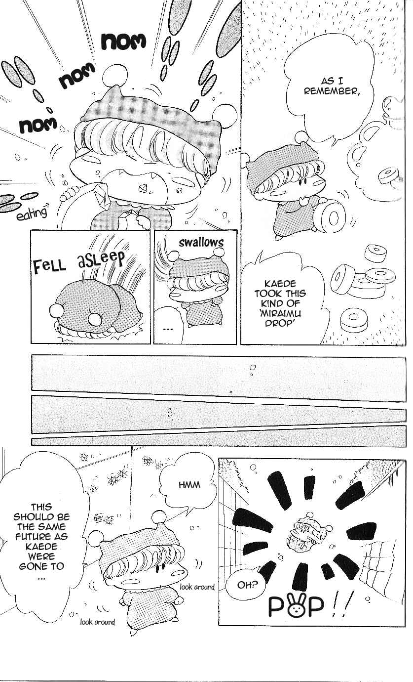 Page 8 Chapter 12 Mirumo de Pon!