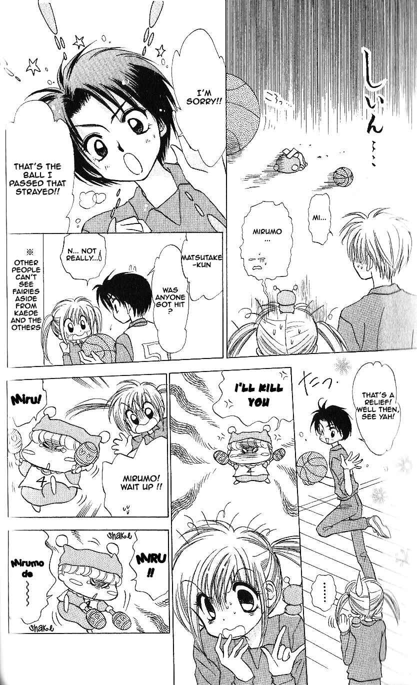 Page 14 Chapter 8 Mirumo de Pon!