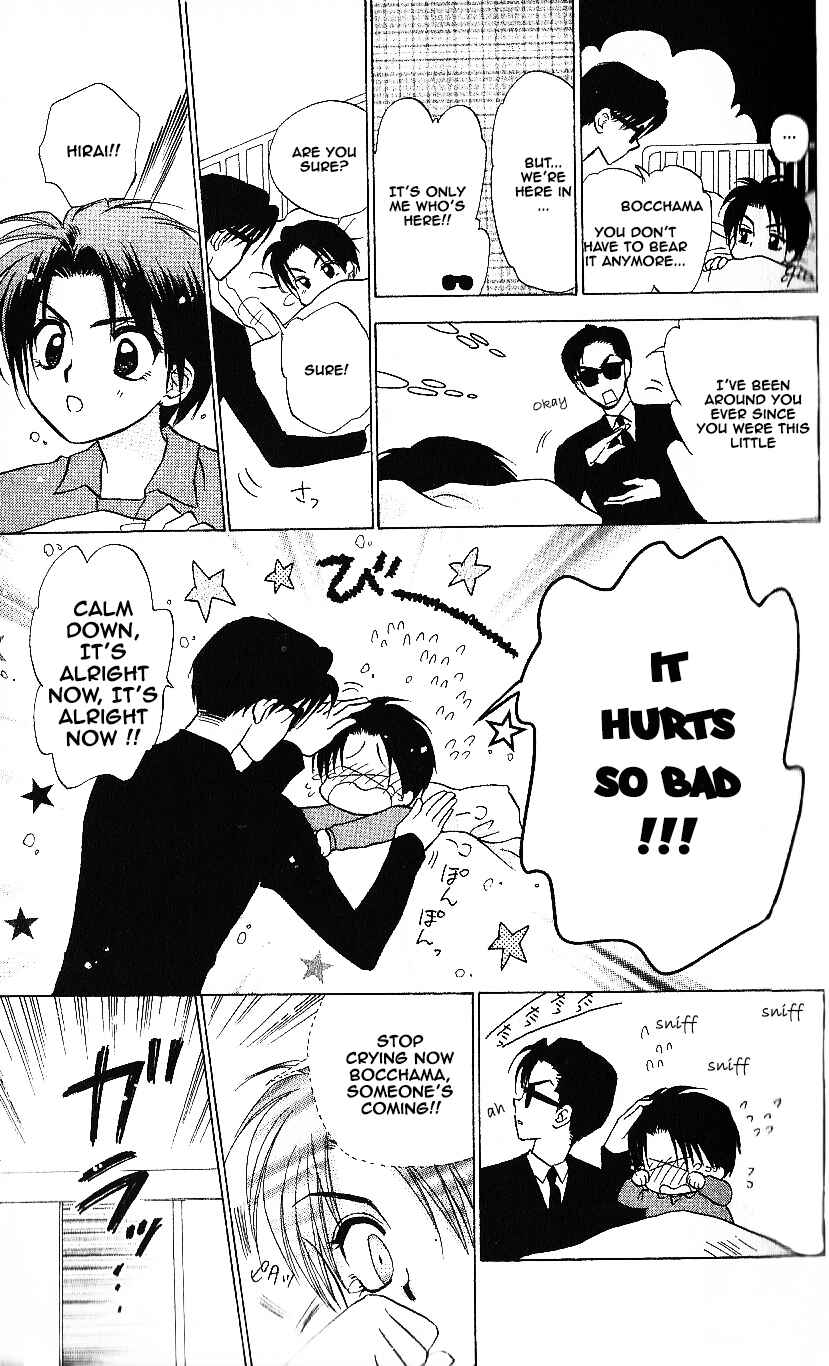 Page 17 Chapter 8 Mirumo de Pon!