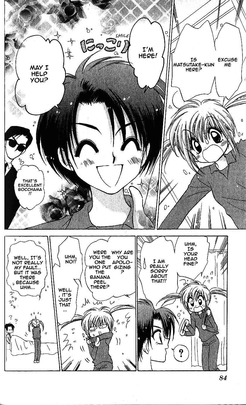 Page 18 Chapter 8 Mirumo de Pon!