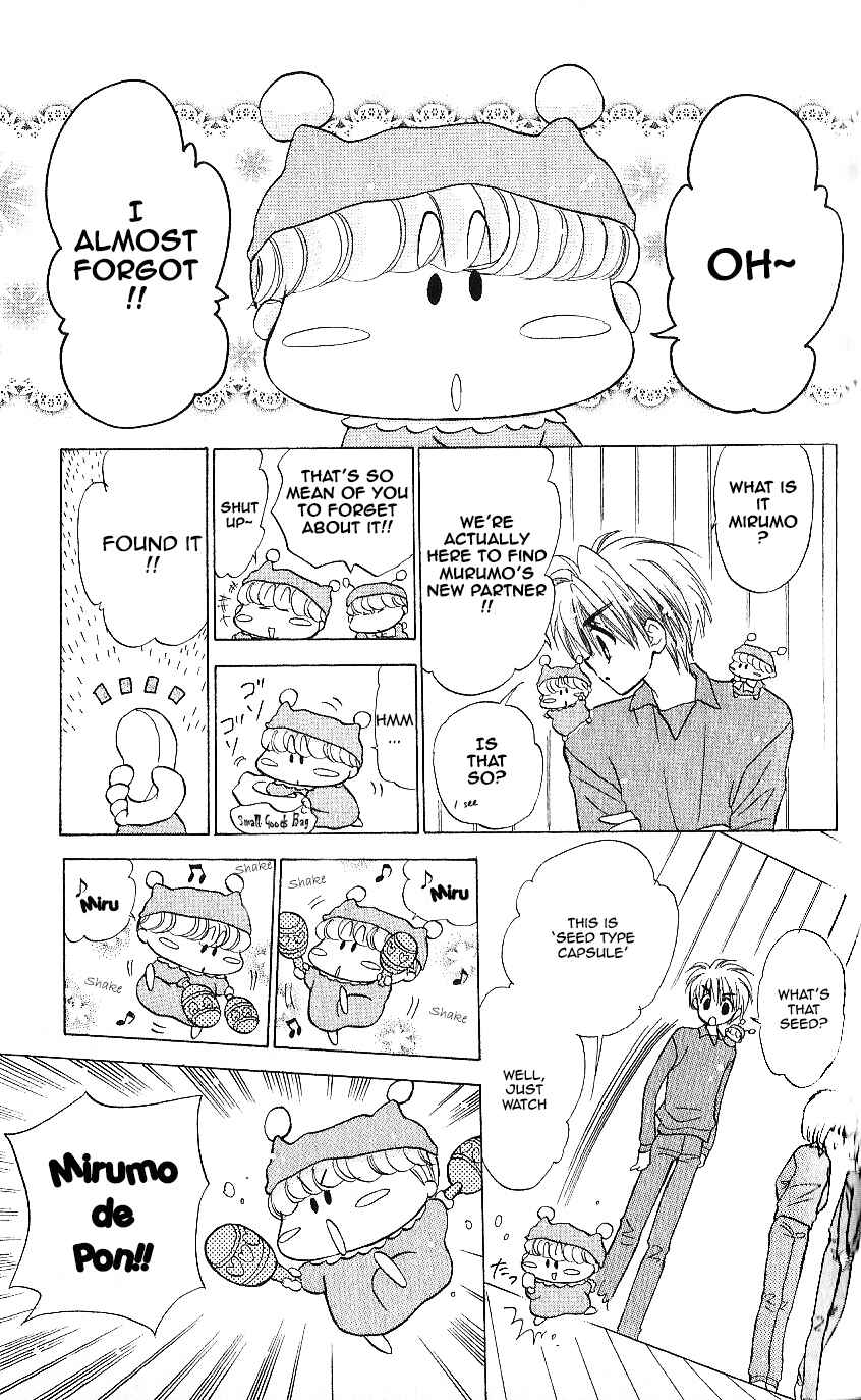 Page 21 Chapter 8 Mirumo de Pon!