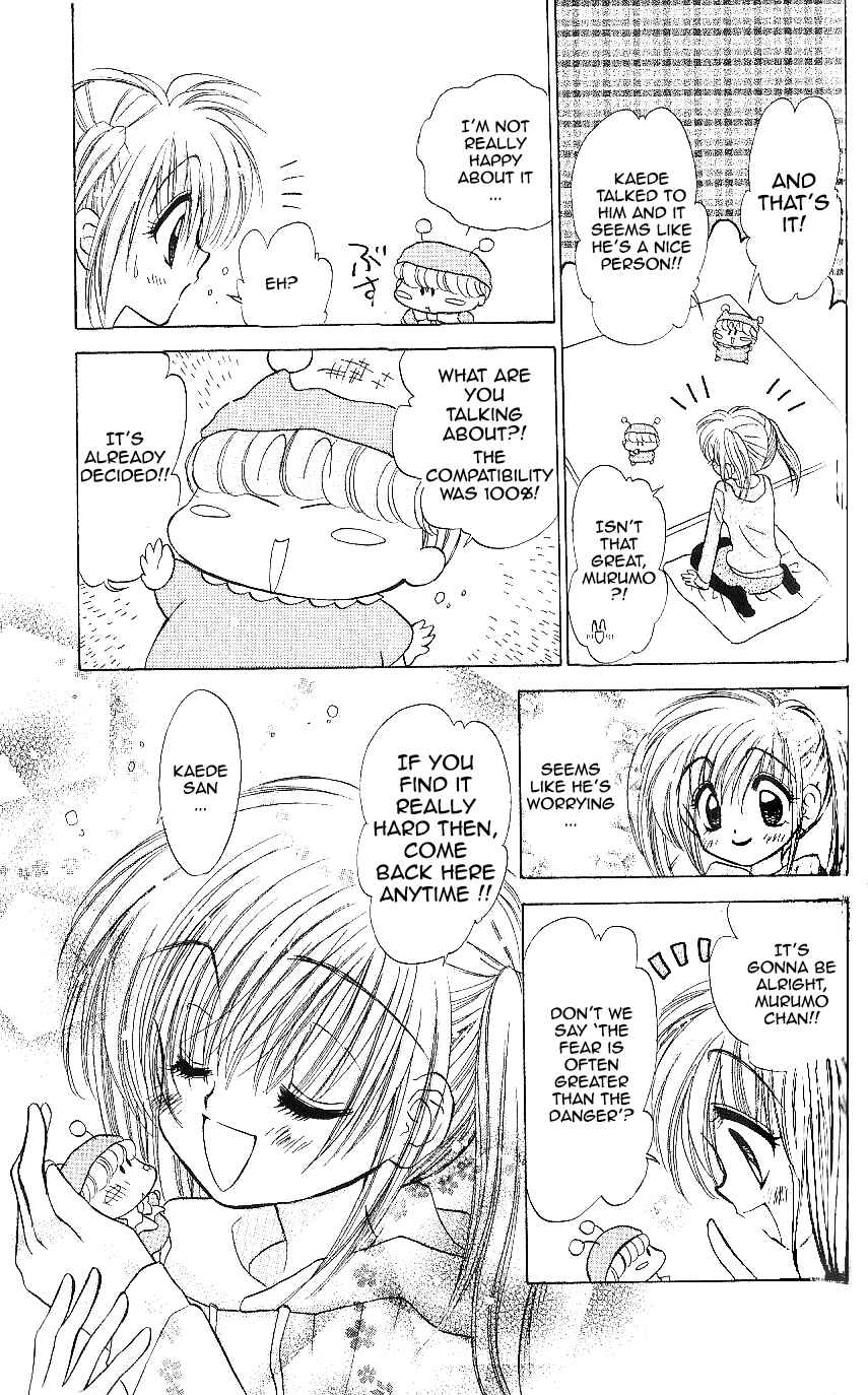 Page 29 Chapter 8 Mirumo de Pon!