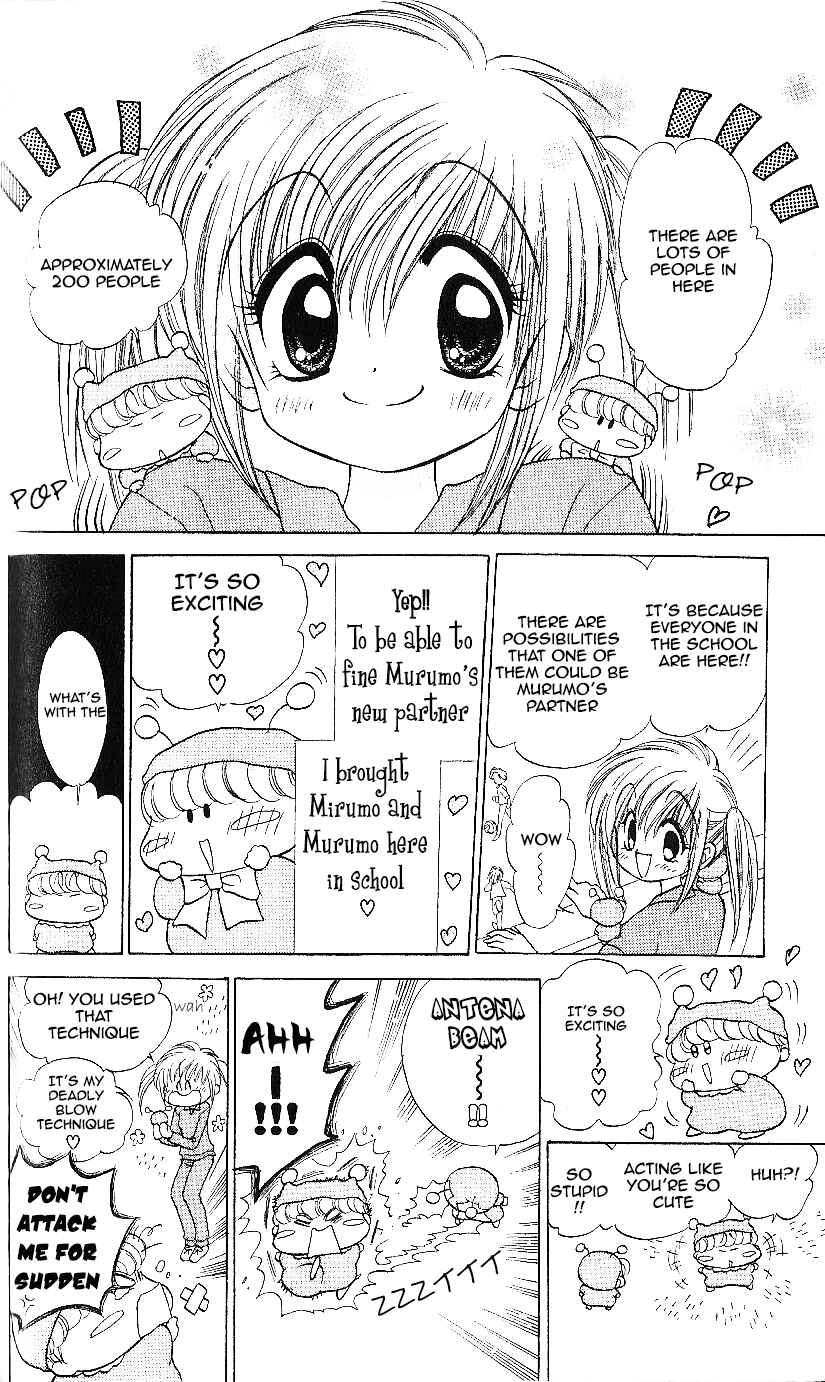 Page 4 Chapter 8 Mirumo de Pon!