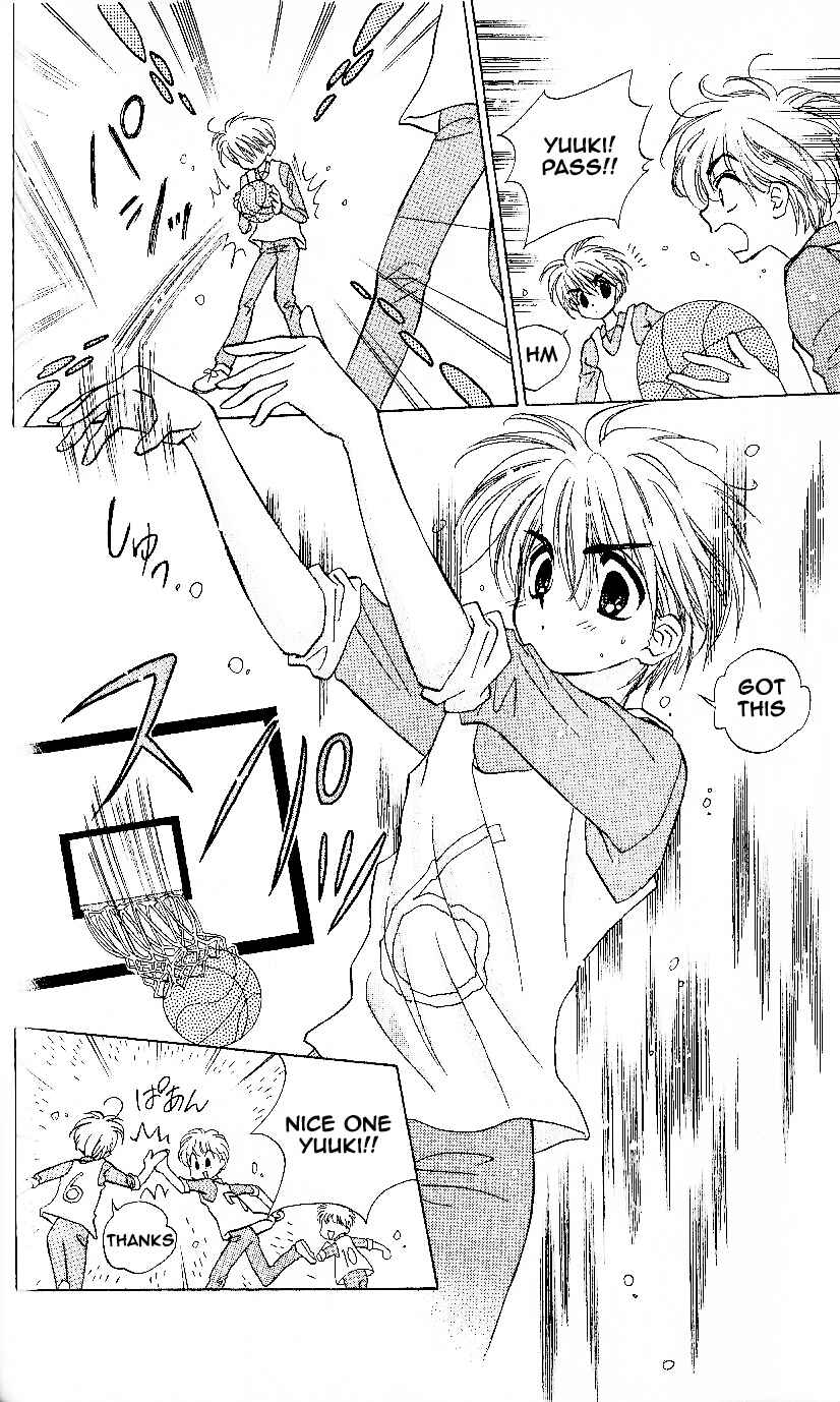 Page 6 Chapter 8 Mirumo de Pon!