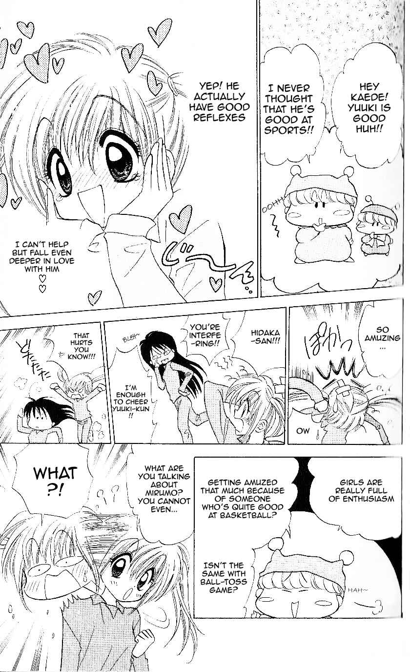Page 7 Chapter 8 Mirumo de Pon!