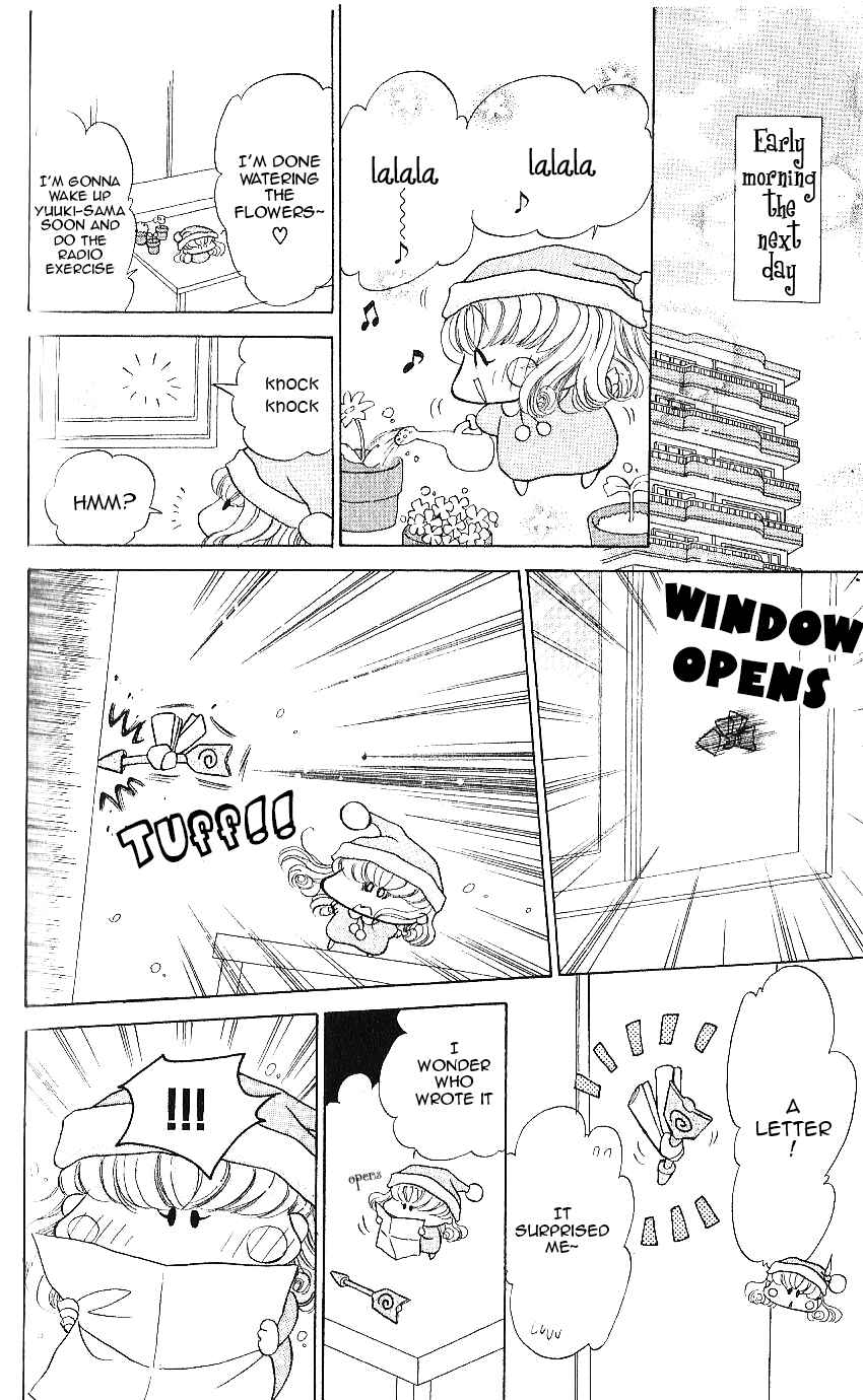 Page 11 Chapter 10 Mirumo de Pon!
