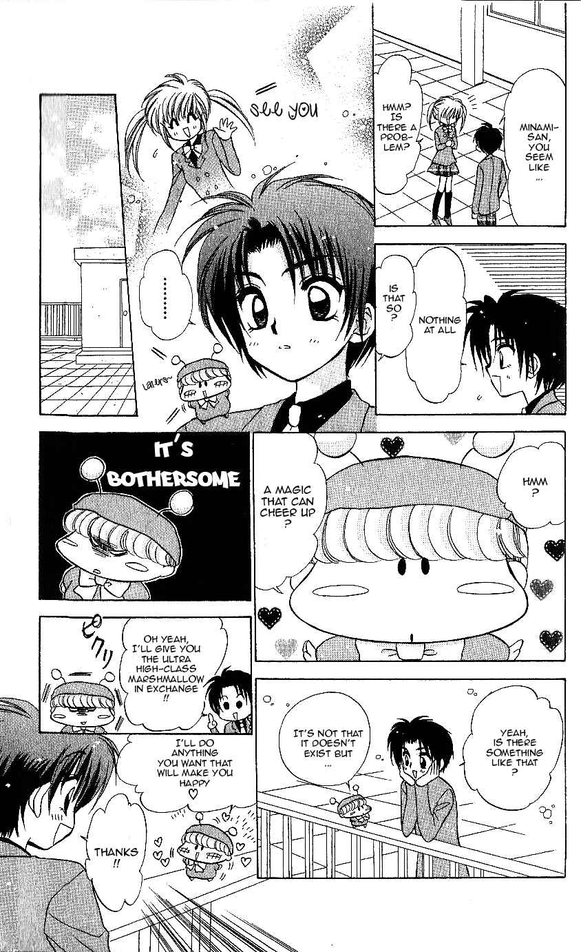 Page 20 Chapter 10 Mirumo de Pon!