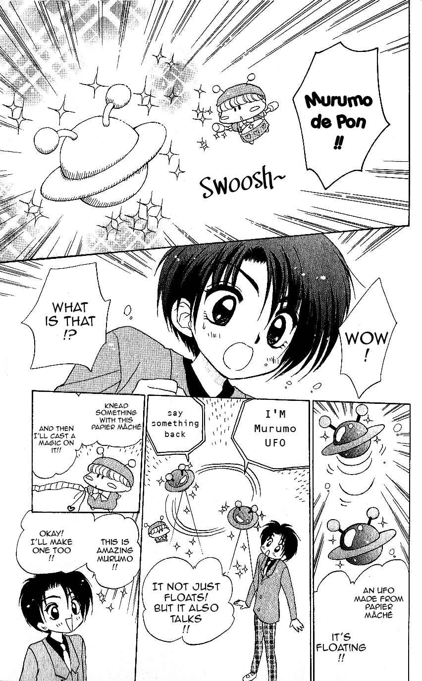 Page 22 Chapter 10 Mirumo de Pon!