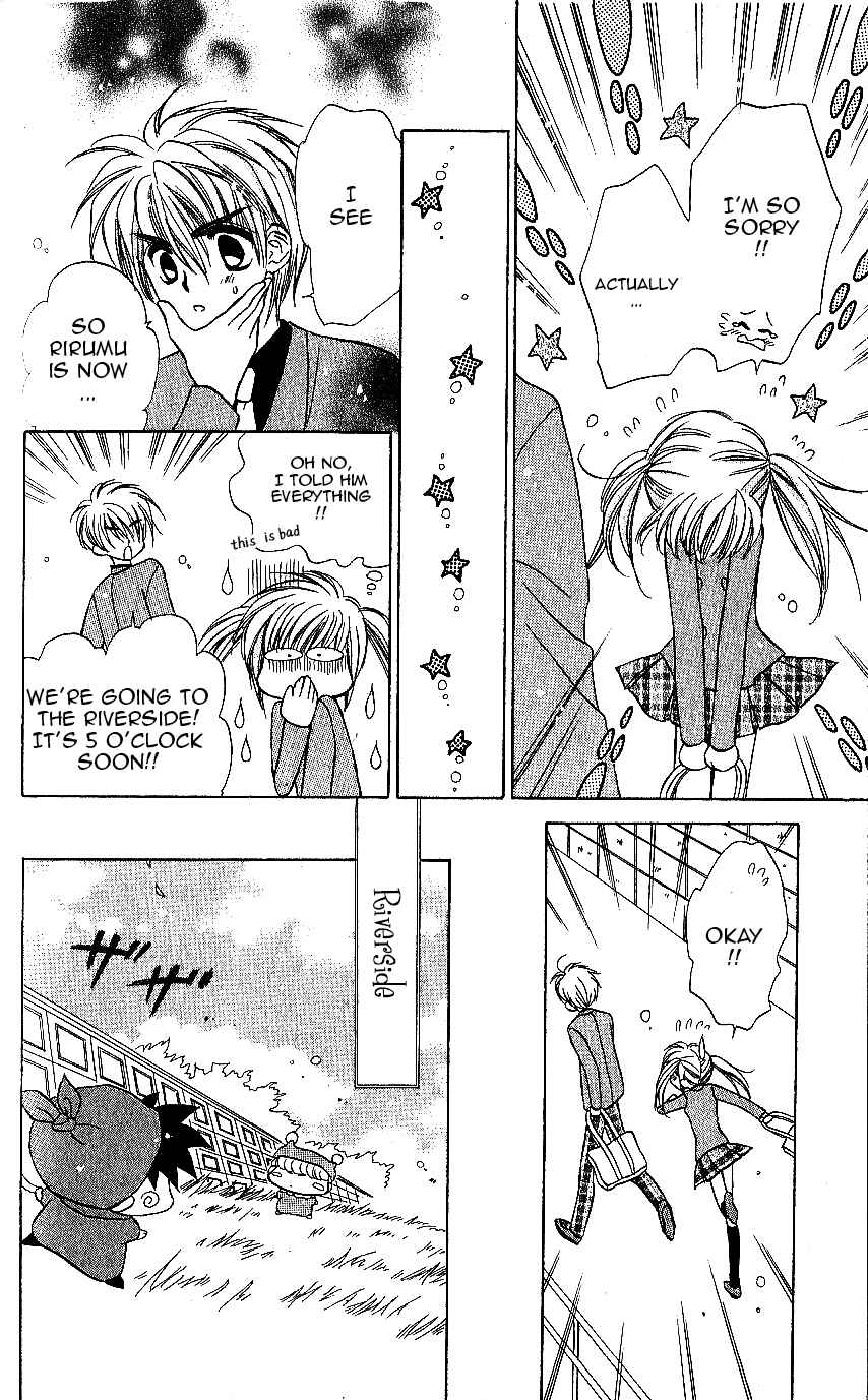 Page 27 Chapter 10 Mirumo de Pon!