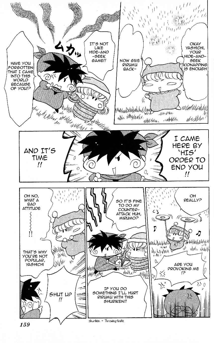 Page 28 Chapter 10 Mirumo de Pon!